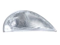 Alkar Blinkleuchte 2101011 PY21W FüR Fiat Seicento 600 187AXA 187AXA1A 187AXB