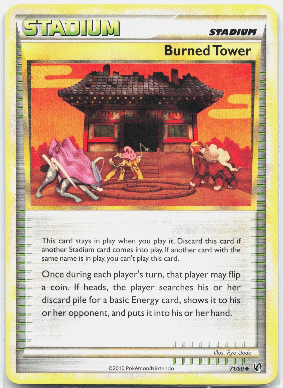 Burned Tower Uncommon Undaunted UD Stadium 71/90 2010 LP