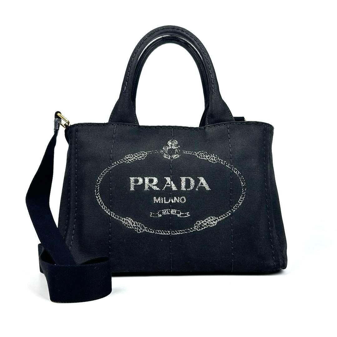 Prada Canapa Tote 2Way Shoulder Bag Canvas Beige Vintage Authentic thumbnail 2