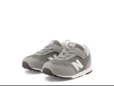 New Balance Kids' 515 NEW-B Hook and Loop US 4