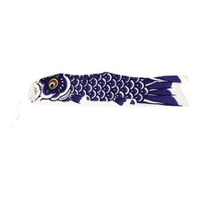 8382 - Large 18" Fish Windsock for Home and Garden Decor 4-18 