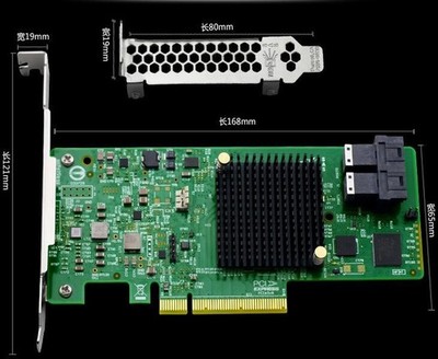 LSI MegaRAID 9341-8i Single 8Port SATA/SAS PCI-E3.0 12Gb/s Controller Card #hj