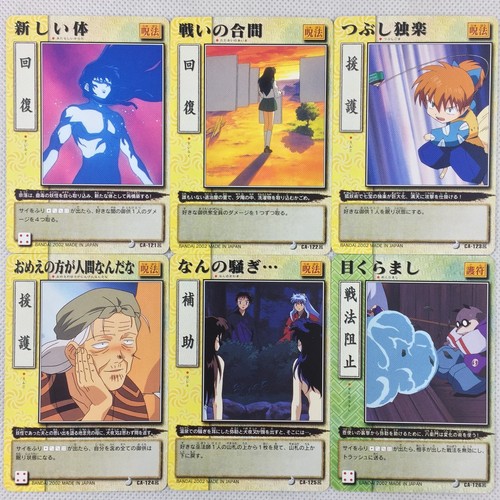 Inuyasha Carddass Part3 36 Regular Cards Complete Set Bandai 2002 Japan - Picture 5 of 16