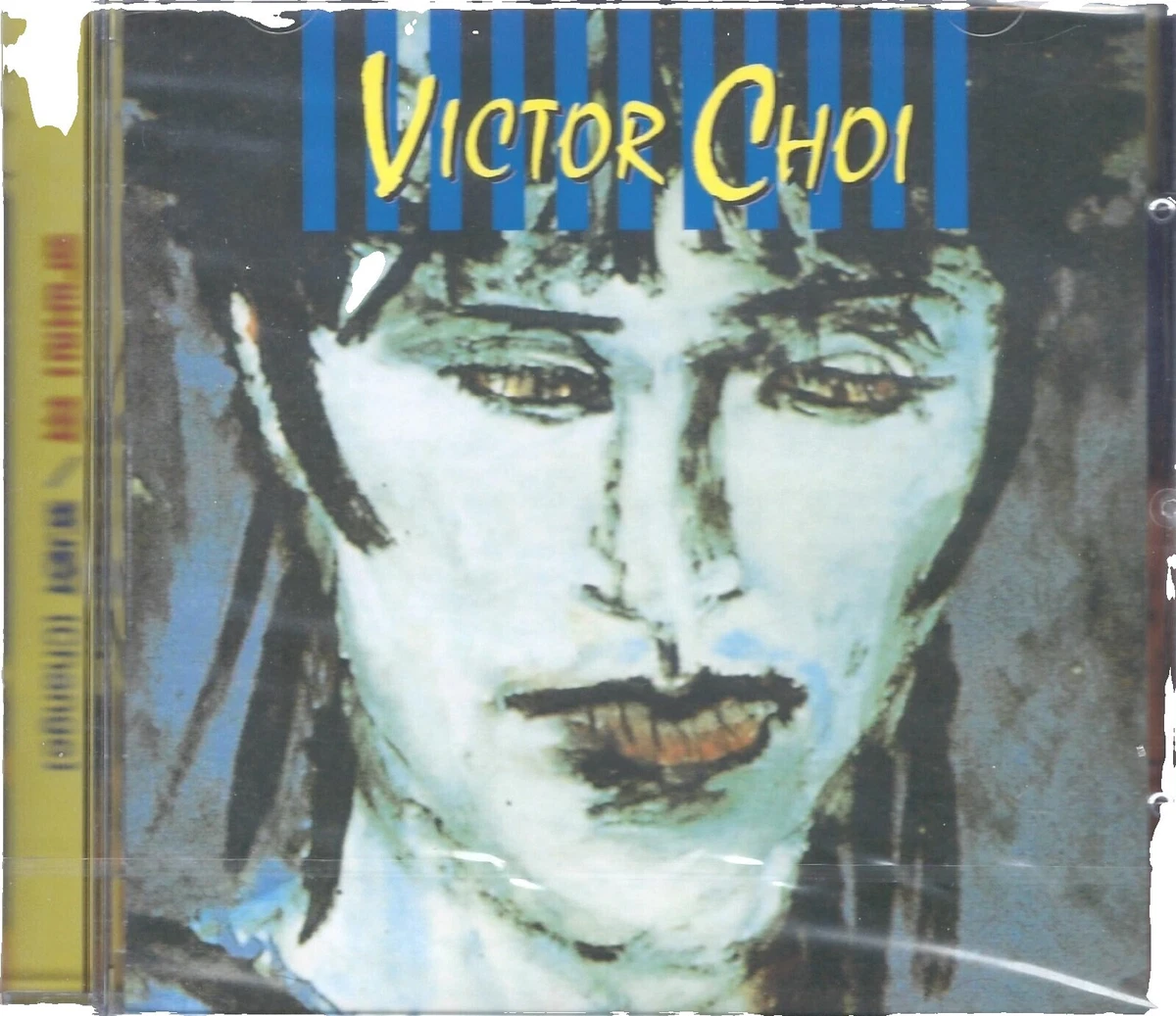 Russian Music CDs for sale | eBay