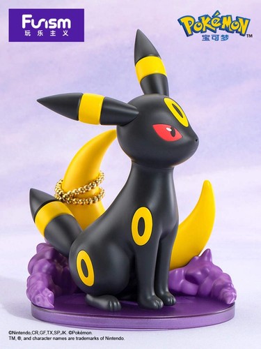 FUNSIM Pokémon Medium-Sized Eevee Series Figurine - Umbreon - Picture 7 of 7