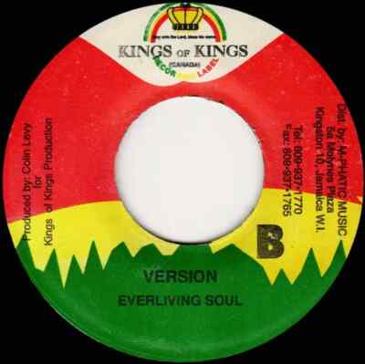 Norrisman Everliving Soul Vinyl Single 7inch kings of kings