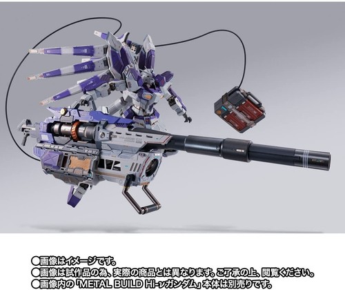 Figura BANDAI METAL BUILD Hi-Nu Gundam Hyper Mega Bazooka Launcher Option Set - Imagen 5 de 13