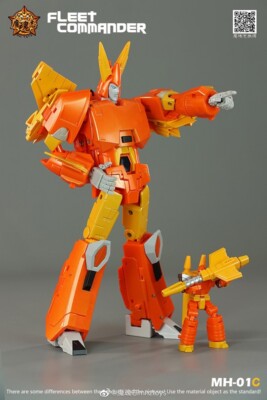MH Toys MHZ G1 MP Hurricane Fleetcommander MH-01C MH01C not FT29C NEU OVP