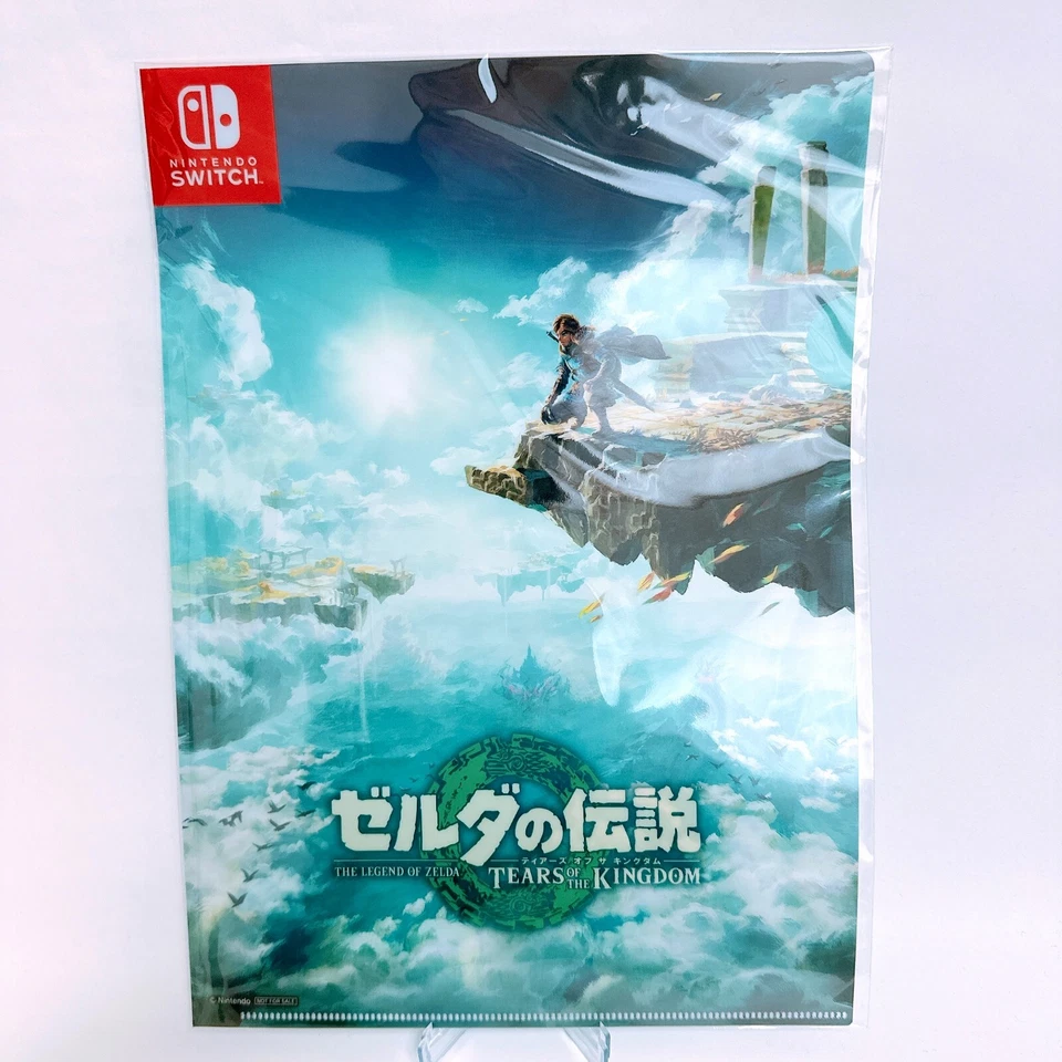 Legend of Zelda Tears of the Kingdom Collectors Edition Nintendo Switch Plus Ex - Image 3 of 4