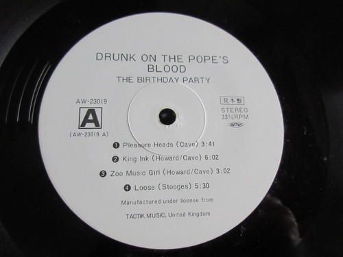 Birthday Party / Lydia Lunch Drunk Agony Japan Promo Vinyl LP AW-23019 Nick Cave - Picture 5 of 10