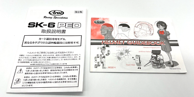 Casque Arai SK6 - Le meilleur casque de karting actuel