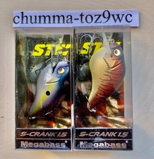 Megabass (Lot Of 2) S-Crank 1.5 Square-bills, Bass Fishing, Free Shipping! NWT!