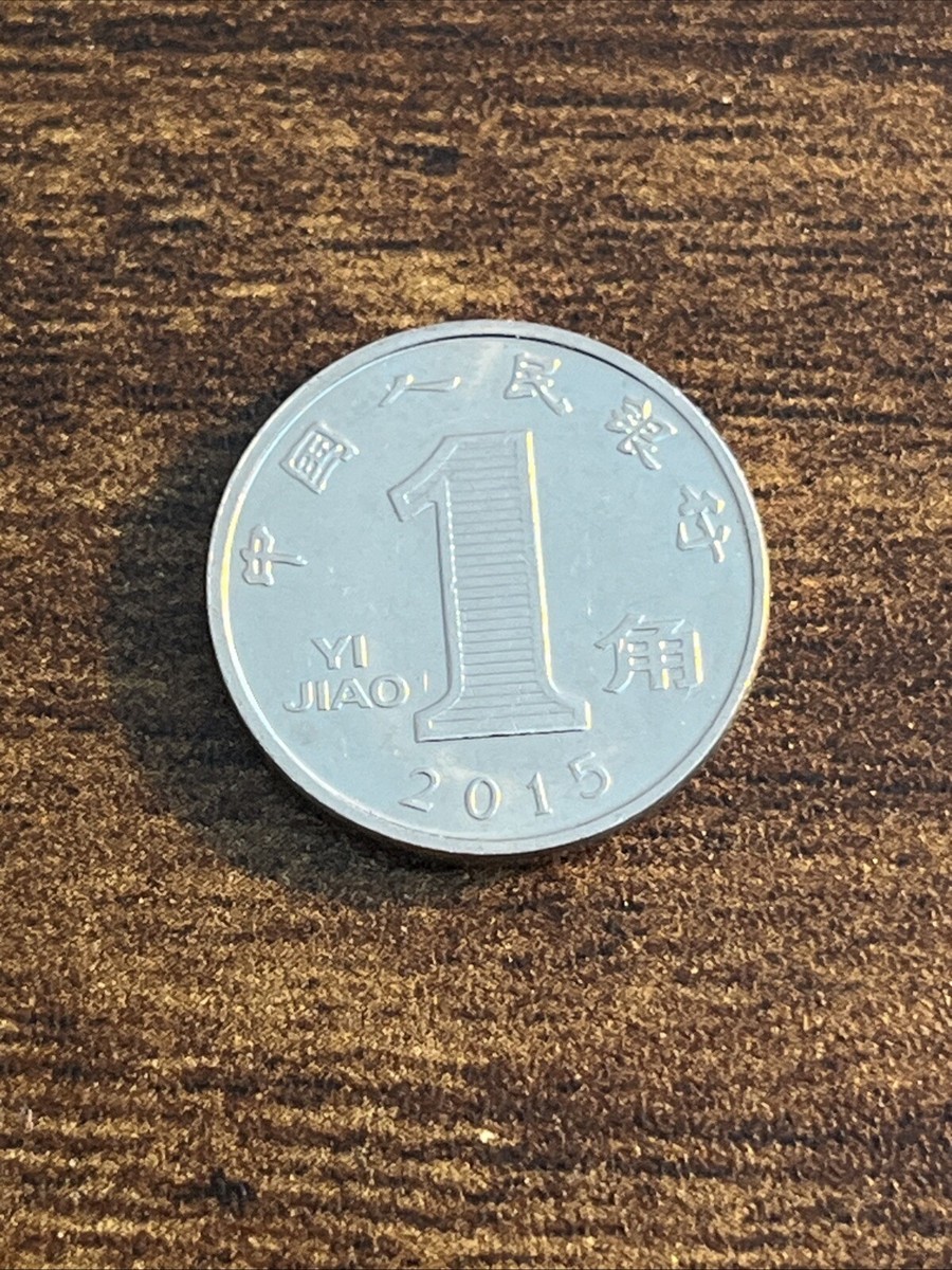 中国 工芸品 Chinese trad i t iona l a rts 中国 工芸品 Chinese trad