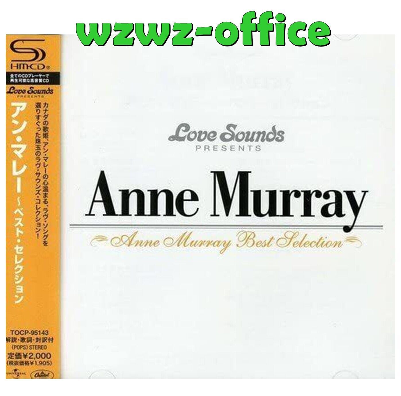Anne Murray SIGILLATO NUOVO CD (SHM-CD) "Best Selection" Compilation You...