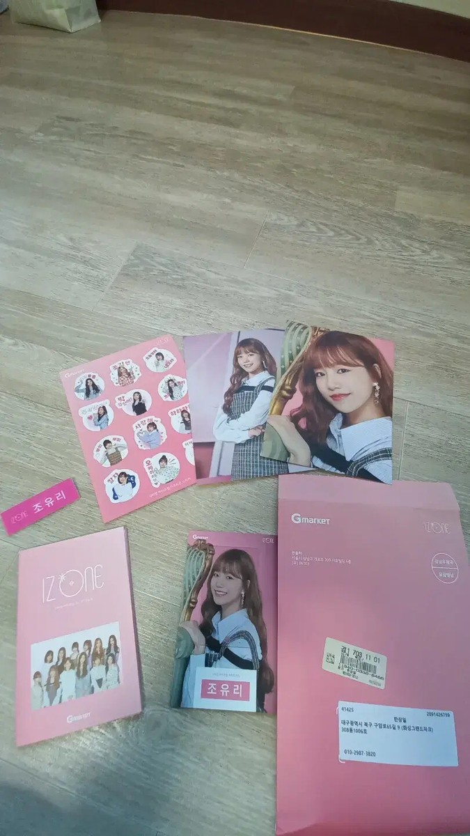 izone トレカ Gmarket IZ*ONE IZONE Gmarket LIMITED EDITION GIFT CARD PACKAGE