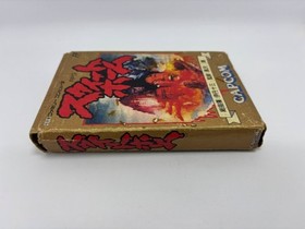 Sweet Home Famicom Nintendo CAPCOM 1989 Japan Import | Boxed | Tested Working