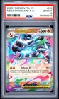 2025 POKEMON PFL EN-PHANTASMAL FLAMES #013 MEGA CHARIZARD X EX PSA 10