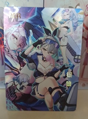 Karte Honkai Star 7. März Kafka SilverWolf Seele Bronya Jingliu Blade Sexy Holo