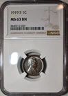NGC MS-63 BN 1919-S Lincoln Cent, Blazing, Lightly Toned specimen.