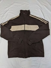 Boy's Juicy Couture Brown  Cream Zip Up Fleece Lined Sweatshirt Tag Size XL