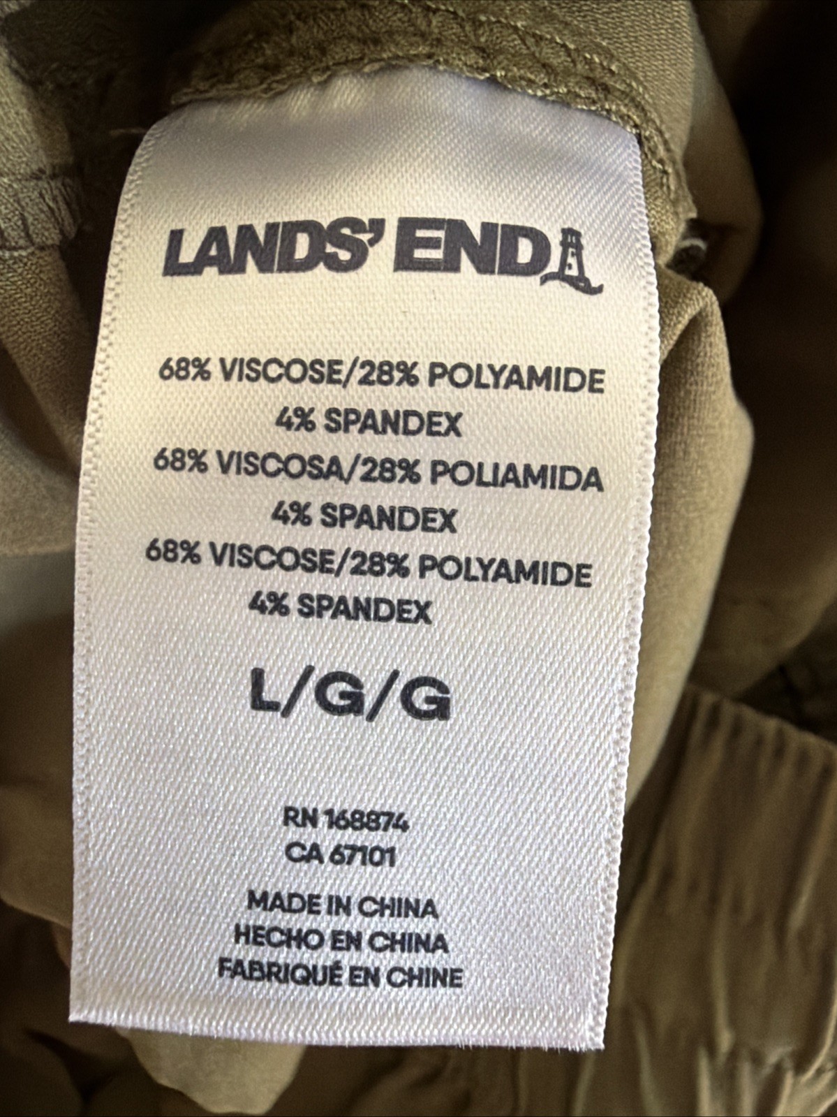 Lands End Women’s Olive Green Elastic Waist Drawstring Athletic Shorts Large NWT image 6