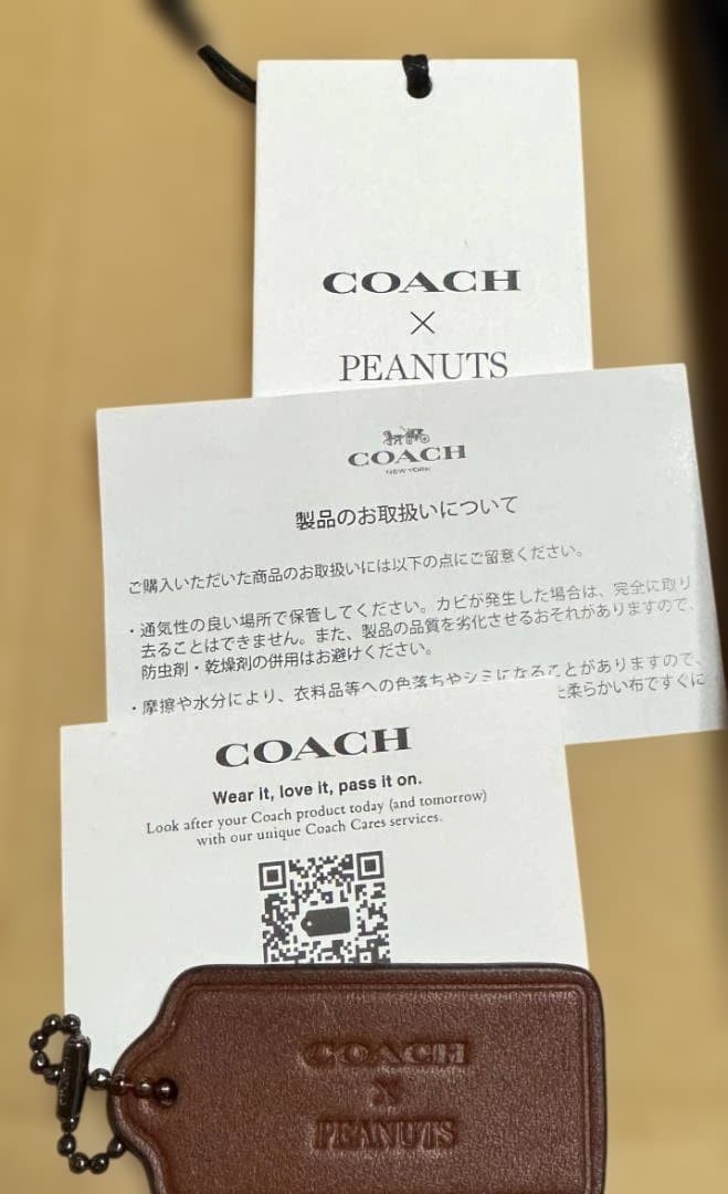 COACH x PEANUTS Racer Sling Pack Signature Canvas image 3