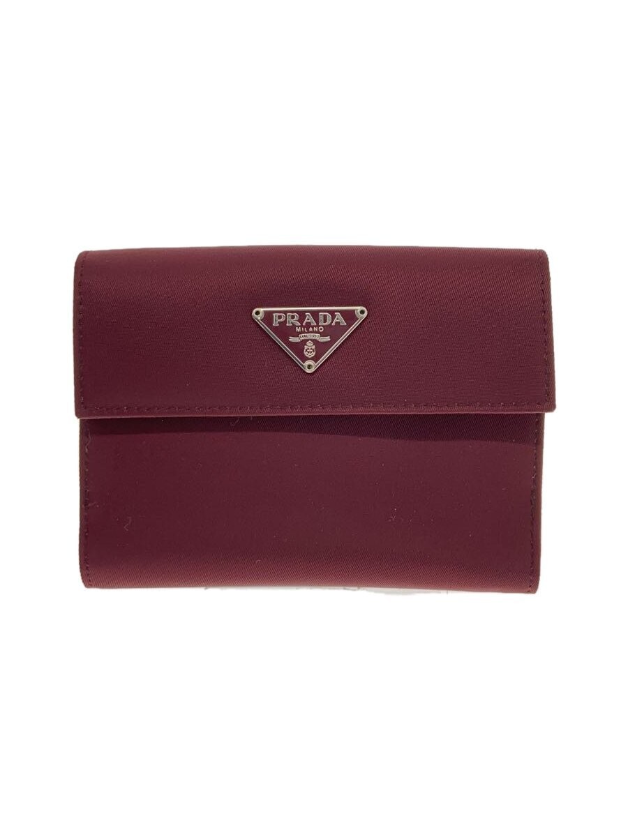 Prada burgundy bifold wallet KP5027 luxury leather card holder