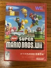 New Super Mario Bros. Wii (Nintendo Wii, 2009)