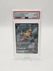 Pokemon Dragonite V 192/203 SWSH07 Evolving Skies Alt Full Art PSA 10