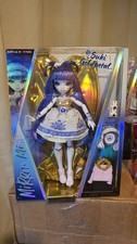 Mirror Mi Suki Goldpetal Fashion Doll Walmart Exclusive Fragile Emotion NIB MGA