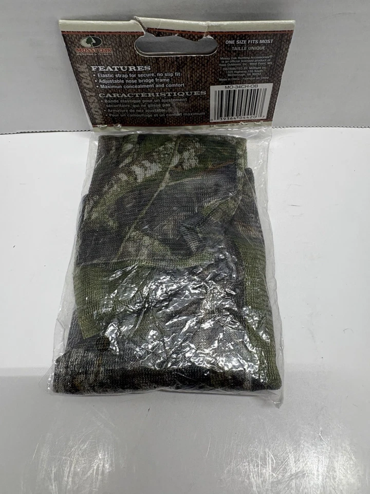 Mossy Oak 3/4-Coverage Mesh Camo Headnet Break-Up Country - Image 3 of 3