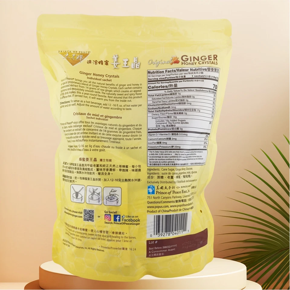 原装姜茶速溶姜蜂蜜晶体,30 袋 - 和平王子 — 第 2/4 张图片