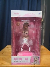 Uzaki-chan wa Asobitai! - Uzaki Tsuki - Dream Tech - 1/7 - Cow Bikini (Wave)