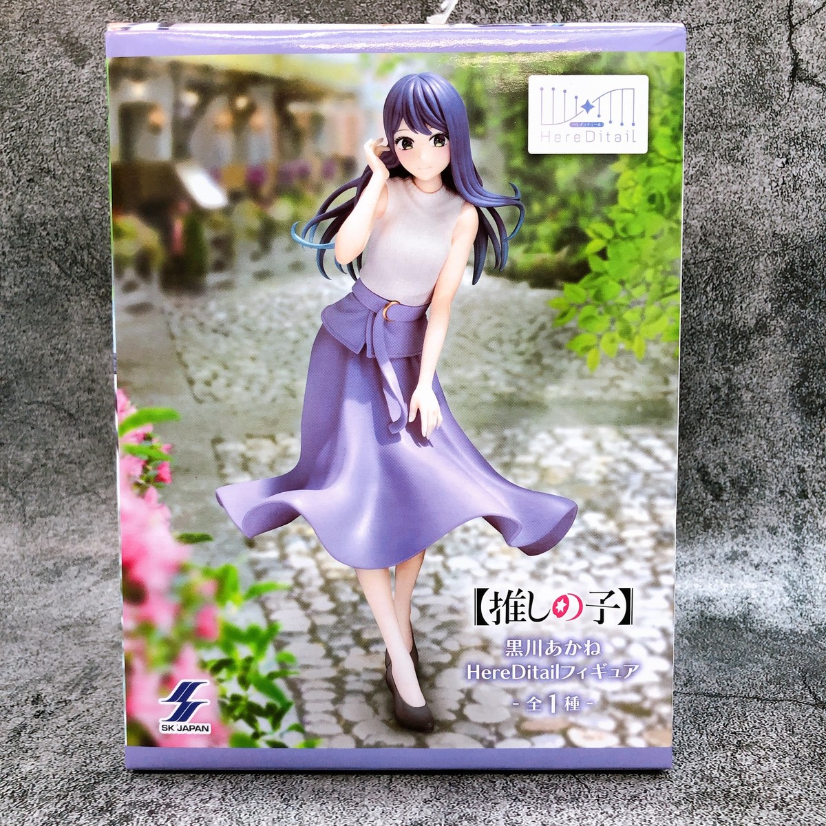 Oshi no Ko Akane Kurokawa Here Ditail Figure SK JAPAN AUTHENTIC
