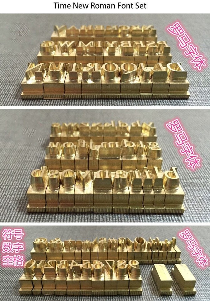 Custom brass alphabet letter font stamp leather craft seal tool Heat ...