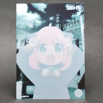 SPY x FAMILY clear card collection No. 30 Anya Forger Japan Anime