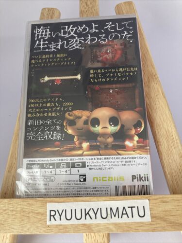 Sin abrir SW The Binding of Isaac Repentance Nintendo Switch Pikii - Imagen 2 de 8