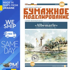 OREL 340 1/200 Battleship CSS Albemarle Navy 1864 Paper model kit