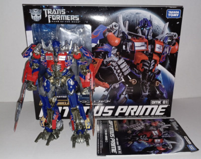 Takara Tomy Transformers Movie Dual Model Kit DMK 01 Optimus Prime