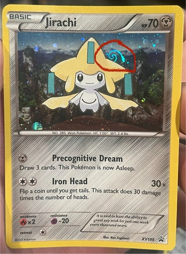 HD GALAXY SWIRL - 2017 Jirachi XY195 Black Star Promo Cosmos Holo ✨🌀