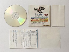 Sega Saturn Capcom Generation Vol. 2: The Demon World And The Knights (with Obi