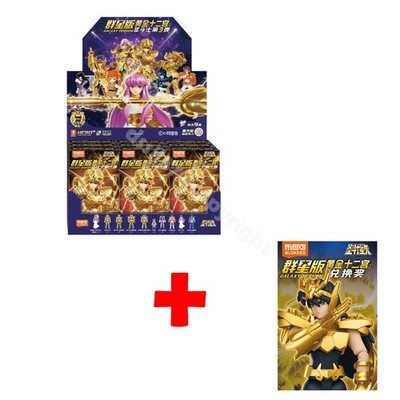 BLOKEES Saint Seiya Galaxy Version 03 Blind Box Dragon Shiryu