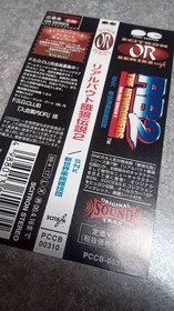Neo Geo Real Bout Fatal Fury 2 CD