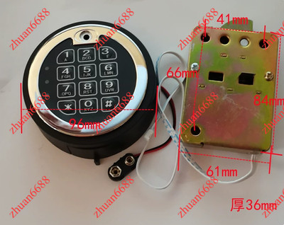 Replace Mesa MSL500 Safe Lock Fits Most Electronic Safe Lock with Swing Bolt