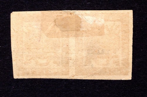 EARLY TRANSVAAL IMPERF PAIR MOUNTED MINT WITH MISPLACED OVERPRINT NOT CAT BY ME - Picture 2 of 2