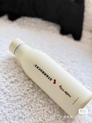Starbucks x Hello Kitty 20oz SS Water Bottle – “Together in Fun