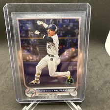 2022 Topps Chrome NPB Baseball Checklist, Details, Box Review