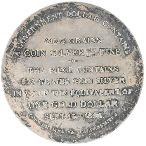 1896 GORHAM MFG SIVLERSMITH 823 GRAINS COIN SILVER COIN .900 FINE SILVER