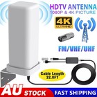 Portable HD TV Aerial Digital Indoor Aerial  Signal Amplifier High Sensitivity