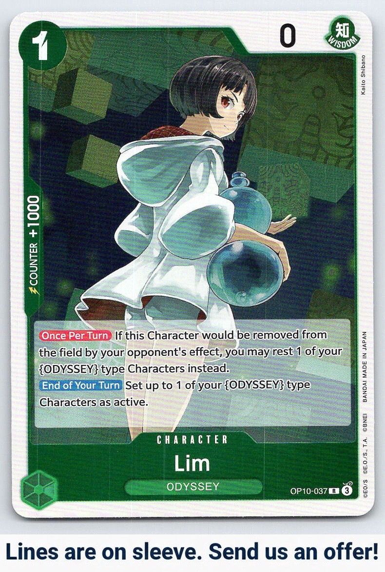 Royal Blood #OP10-037 Lim